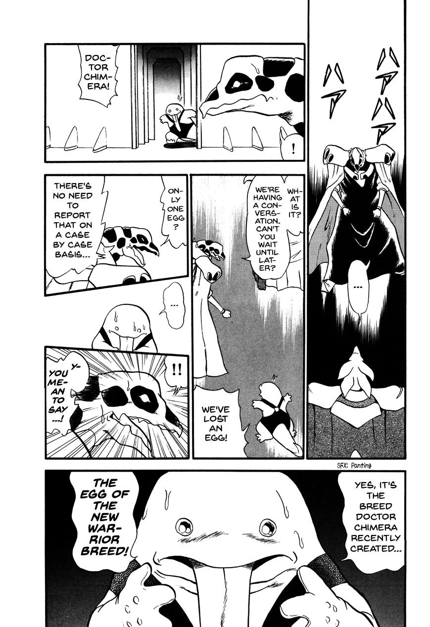 Ozanari Dungeon Chapter 70.2 page 19 - Chapter 70 : Egg of Defilement  - Perilous Egg v2