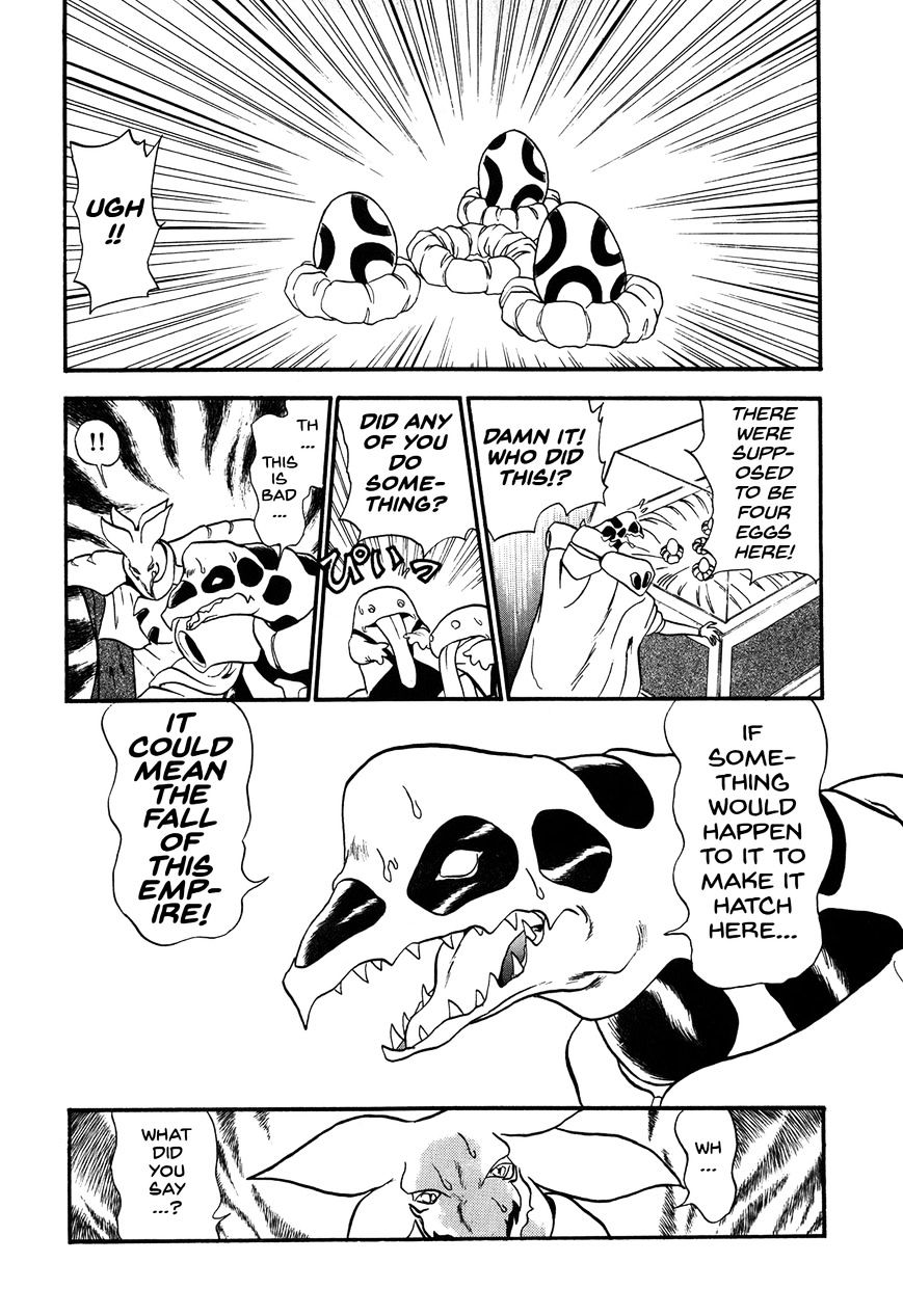 Ozanari Dungeon Chapter 70.2 page 20 - Chapter 70 : Egg of Defilement  - Perilous Egg v2