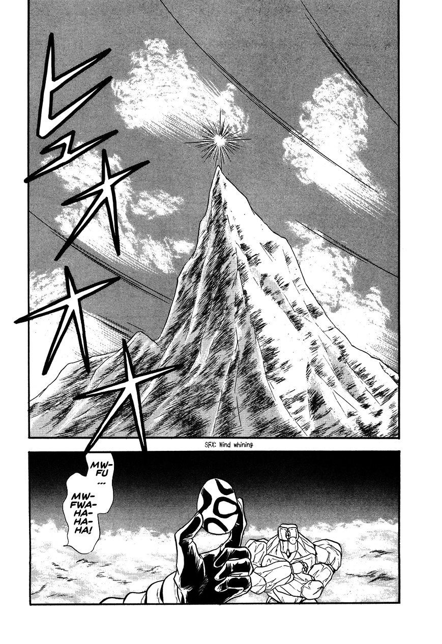 Ozanari Dungeon Chapter 70.2 page 22 - Chapter 70 : Egg of Defilement  - Perilous Egg v2