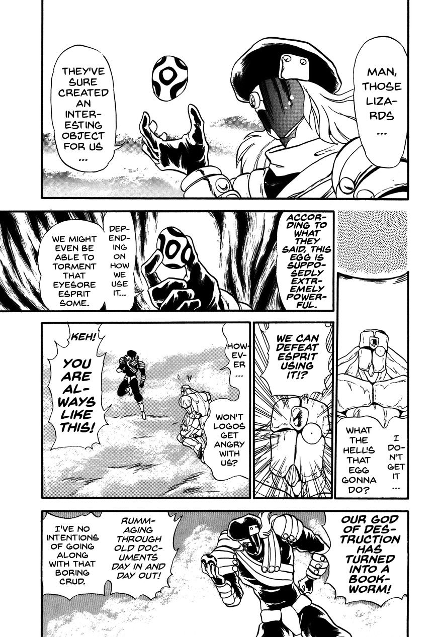 Ozanari Dungeon Chapter 70.2 page 23 - Chapter 70 : Egg of Defilement  - Perilous Egg v2