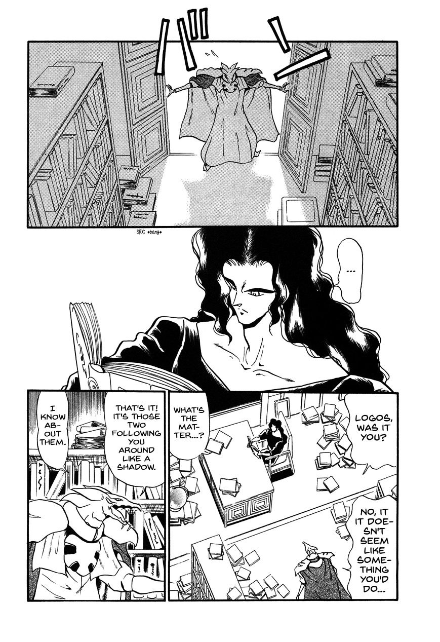 Ozanari Dungeon Chapter 70.2 page 26 - Chapter 70 : Egg of Defilement  - Perilous Egg v2