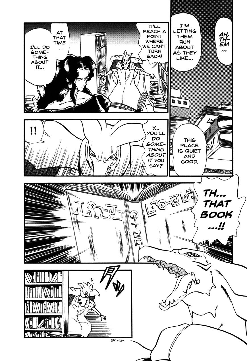 Ozanari Dungeon Chapter 70.2 page 27 - Chapter 70 : Egg of Defilement  - Perilous Egg v2