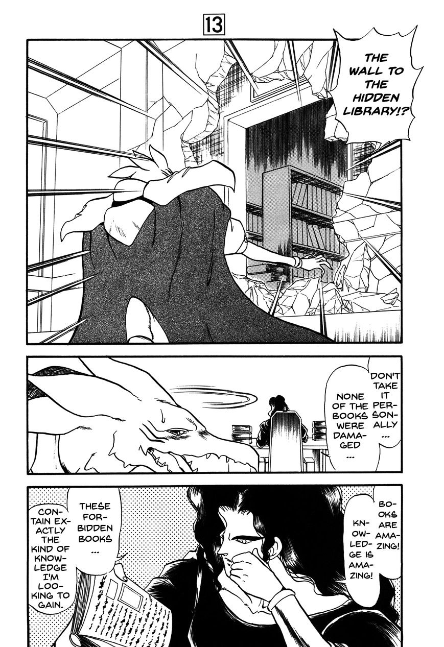 Ozanari Dungeon Chapter 70.2 page 28 - Chapter 70 : Egg of Defilement  - Perilous Egg v2