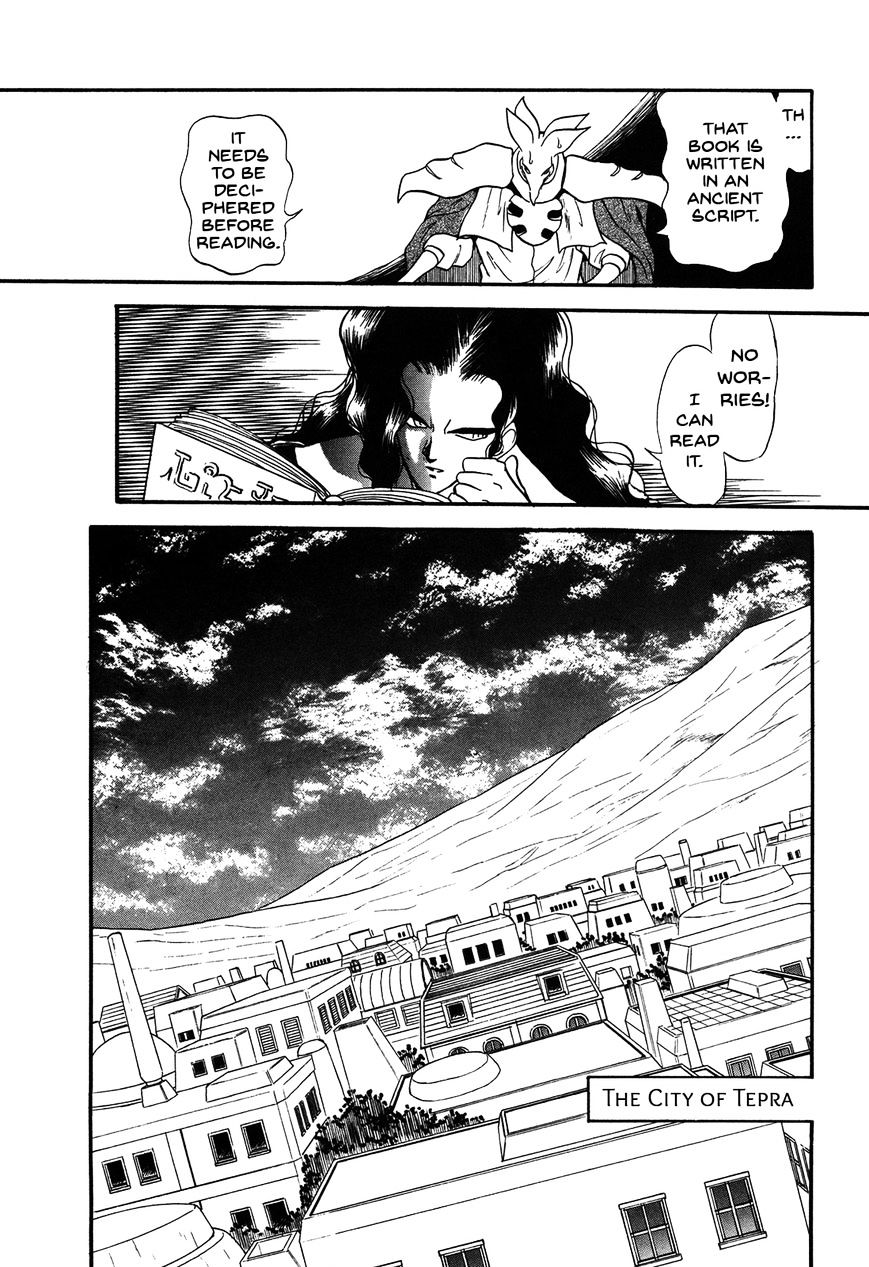 Ozanari Dungeon Chapter 70.2 page 29 - Chapter 70 : Egg of Defilement  - Perilous Egg v2