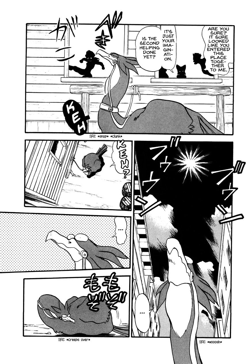 Ozanari Dungeon Chapter 70.2 page 31 - Chapter 70 : Egg of Defilement  - Perilous Egg v2