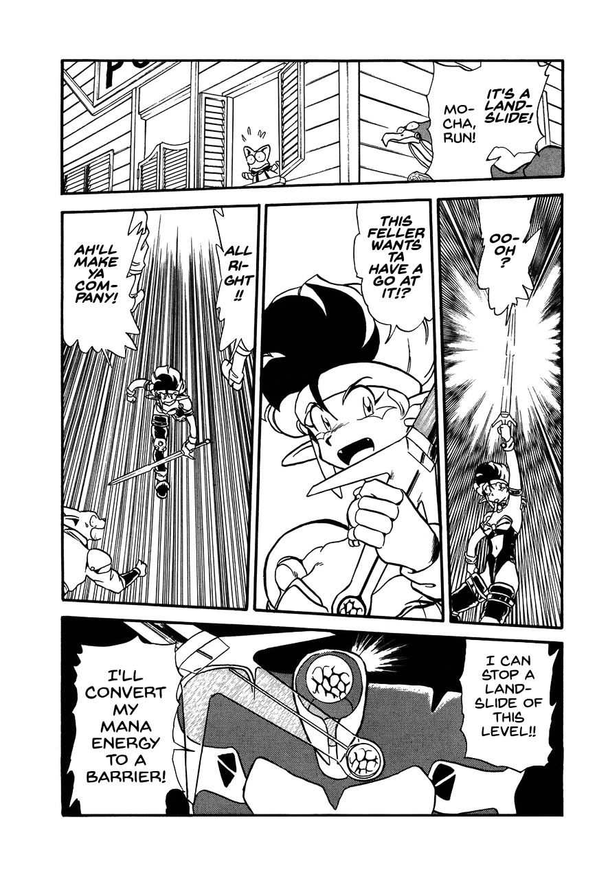 Ozanari Dungeon Chapter 70.2 page 37 - Chapter 70 : Egg of Defilement  - Perilous Egg v2
