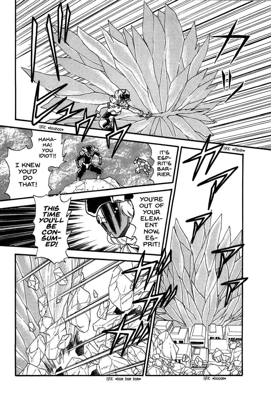 Ozanari Dungeon Chapter 70.2 page 38 - Chapter 70 : Egg of Defilement  - Perilous Egg v2