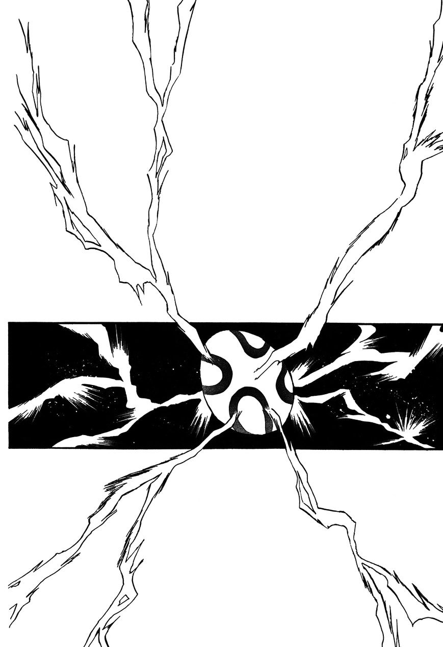 Ozanari Dungeon Chapter 70.2 page 41 - Chapter 70 : Egg of Defilement  - Perilous Egg v2