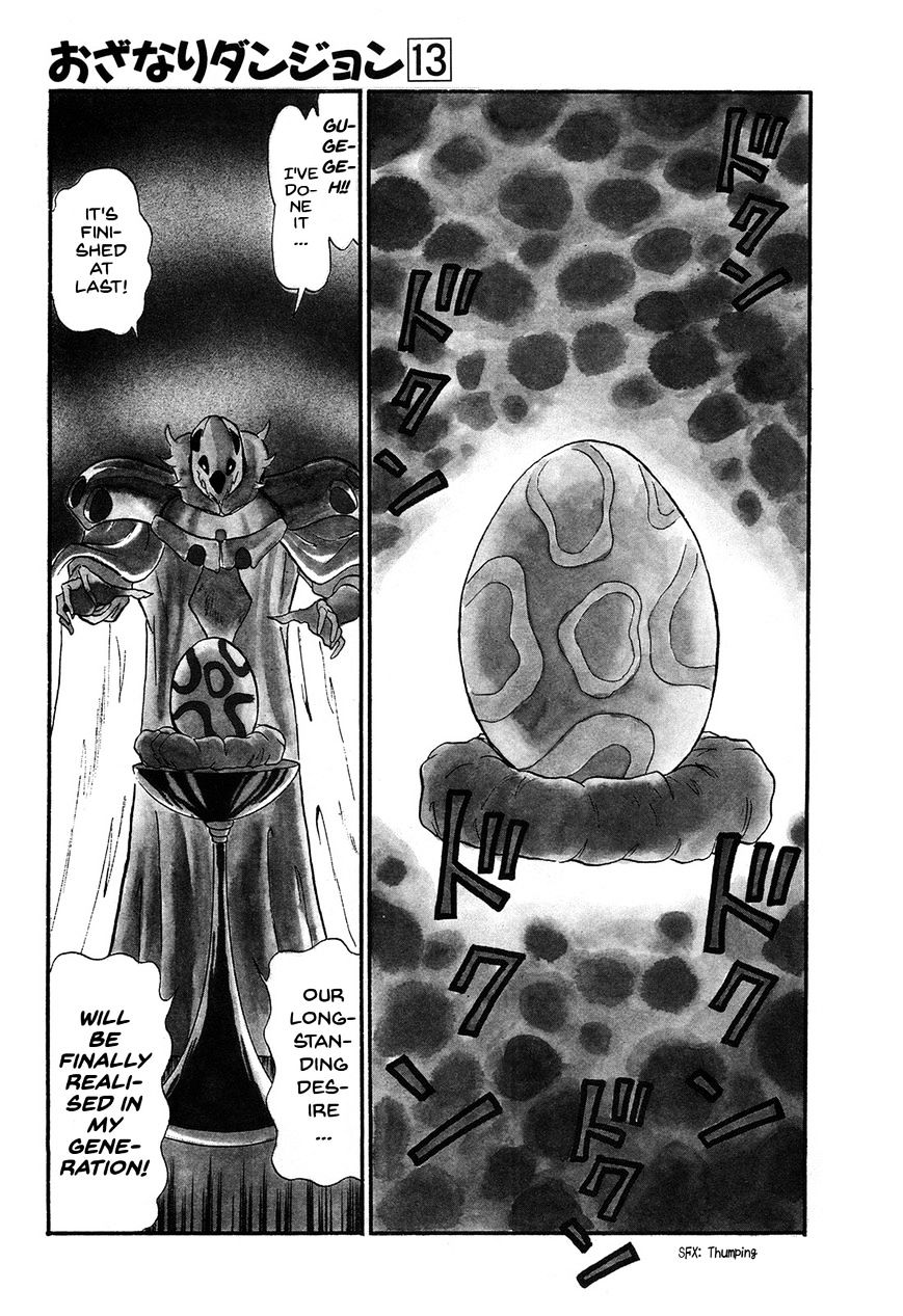 Ozanari Dungeon Chapter 70.2 page 7 - Chapter 70 : Egg of Defilement  - Perilous Egg v2