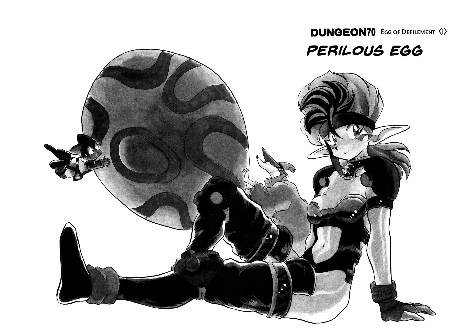 Ozanari Dungeon Chapter 70.2 page 8 - Chapter 70 : Egg of Defilement  - Perilous Egg v2