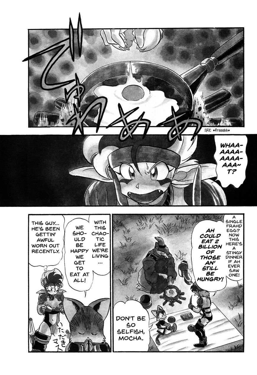 Ozanari Dungeon Chapter 70.2 page 9 - Chapter 70 : Egg of Defilement  - Perilous Egg v2