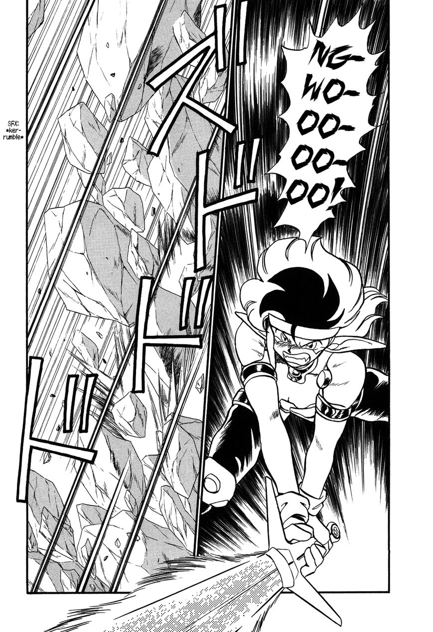 Ozanari Dungeon Chapter 71 page 1 - Chapter 71 : Egg of Defilement <II> - Weapon Left Behind