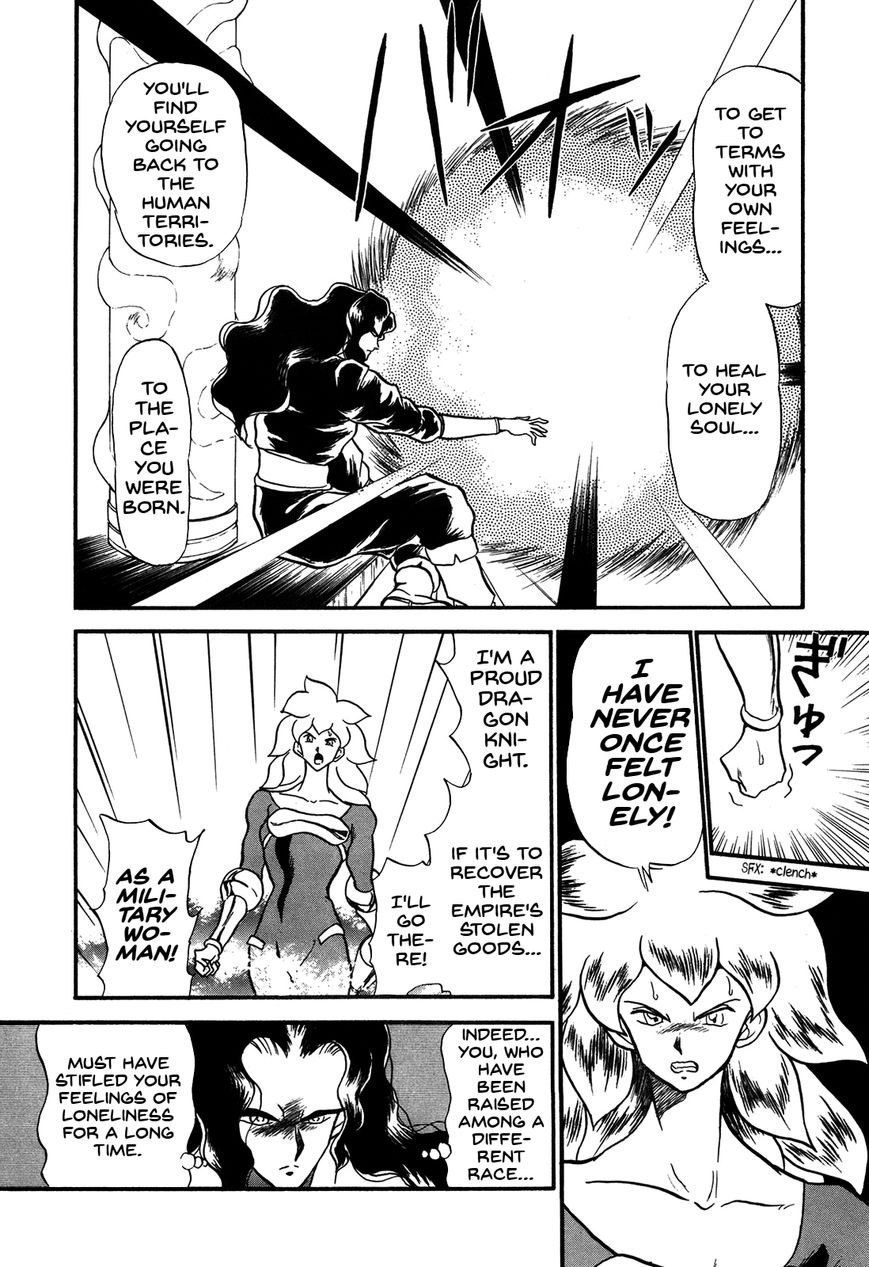 Ozanari Dungeon Chapter 71 page 10 - Chapter 71 : Egg of Defilement <II> - Weapon Left Behind