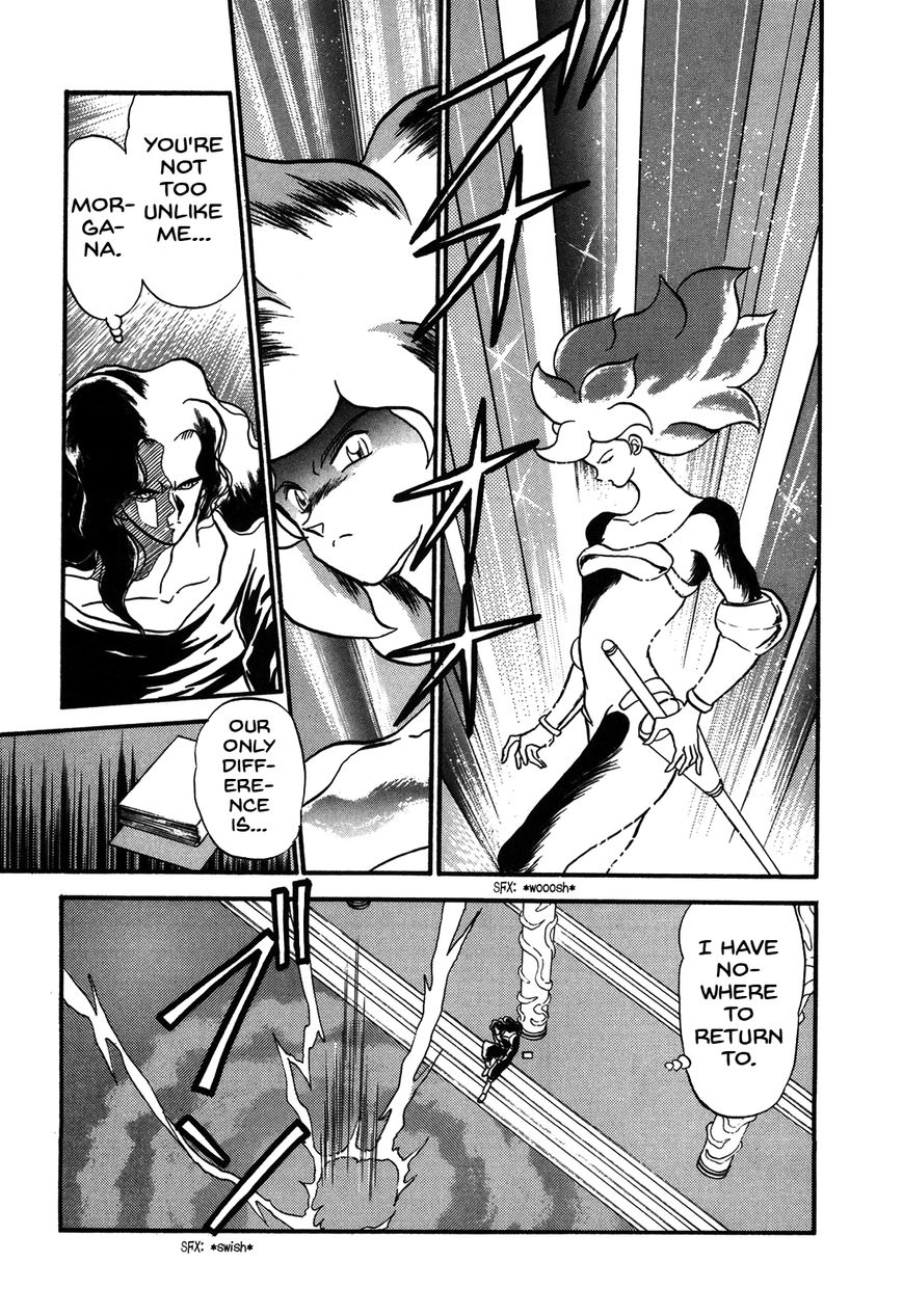Ozanari Dungeon Chapter 71 page 11 - Chapter 71 : Egg of Defilement <II> - Weapon Left Behind