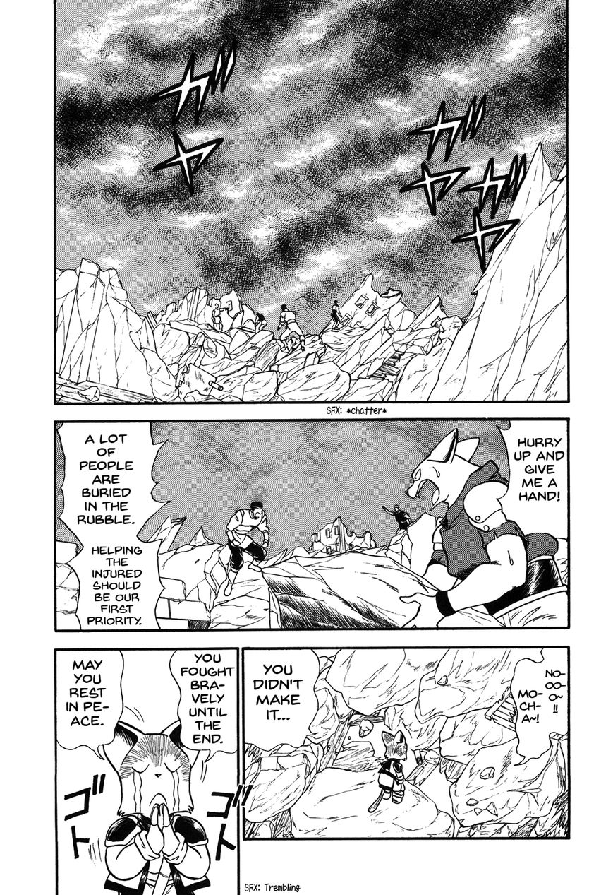 Ozanari Dungeon Chapter 71 page 12 - Chapter 71 : Egg of Defilement <II> - Weapon Left Behind