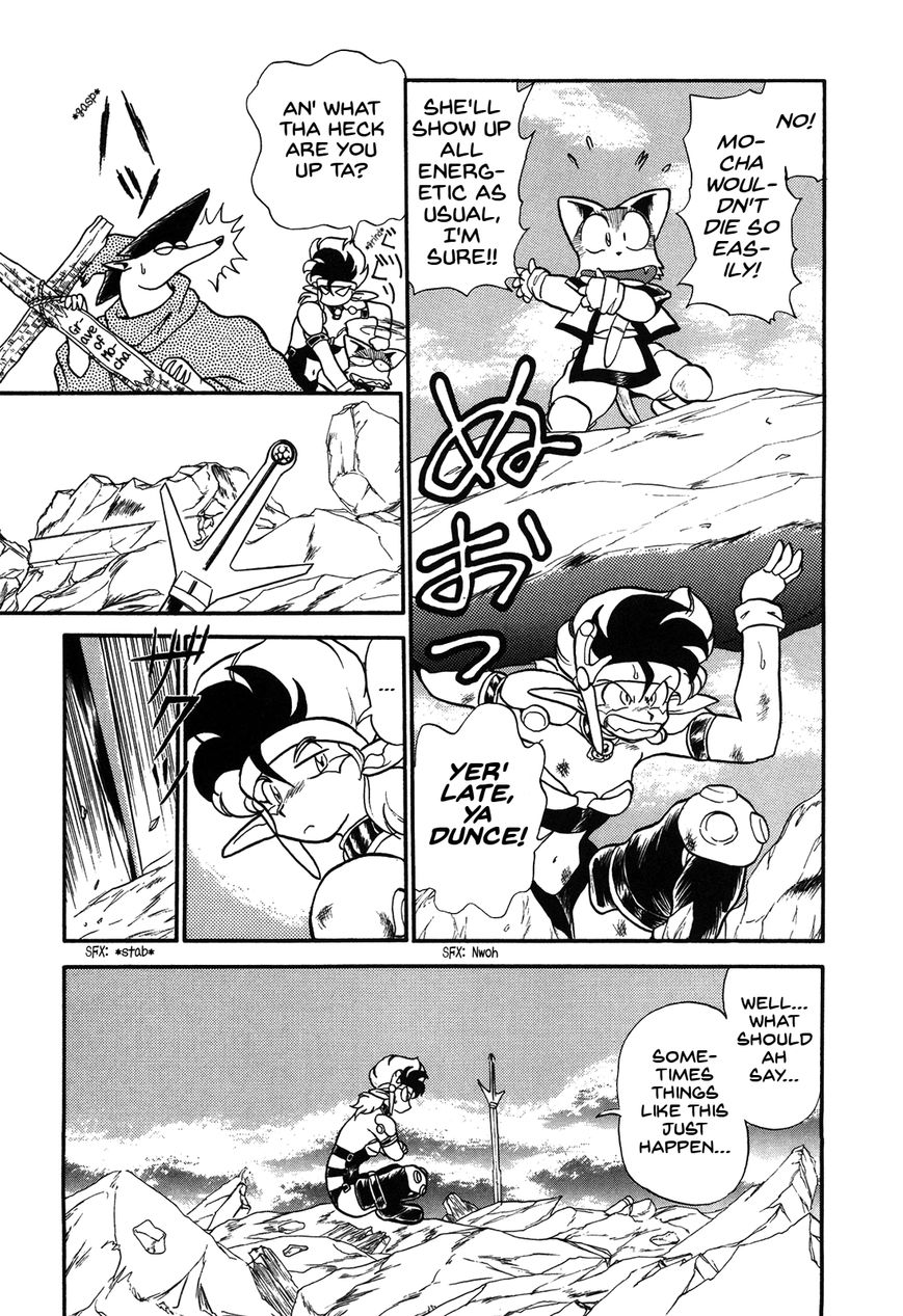 Ozanari Dungeon Chapter 71 page 13 - Chapter 71 : Egg of Defilement <II> - Weapon Left Behind