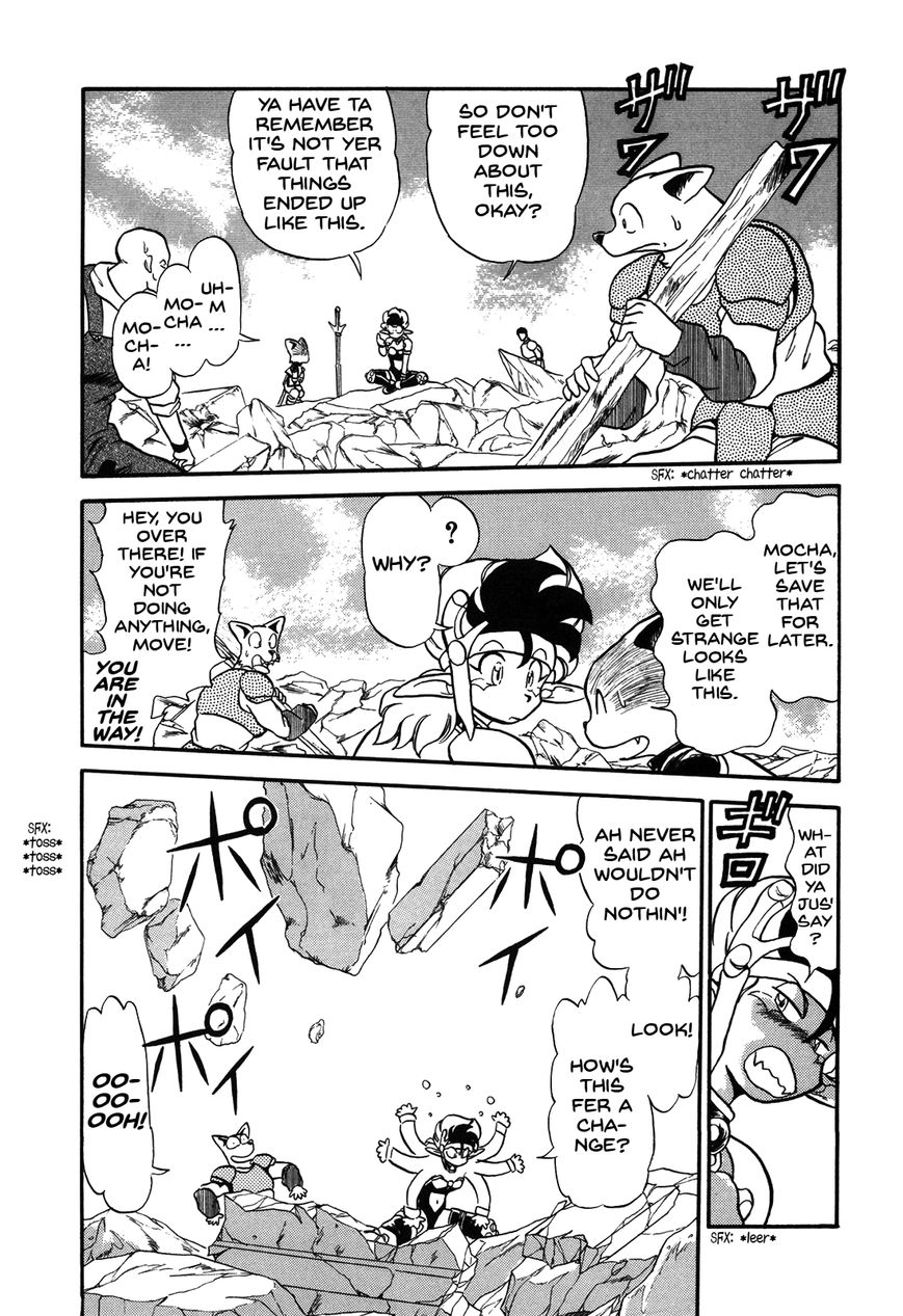 Ozanari Dungeon Chapter 71 page 14 - Chapter 71 : Egg of Defilement <II> - Weapon Left Behind
