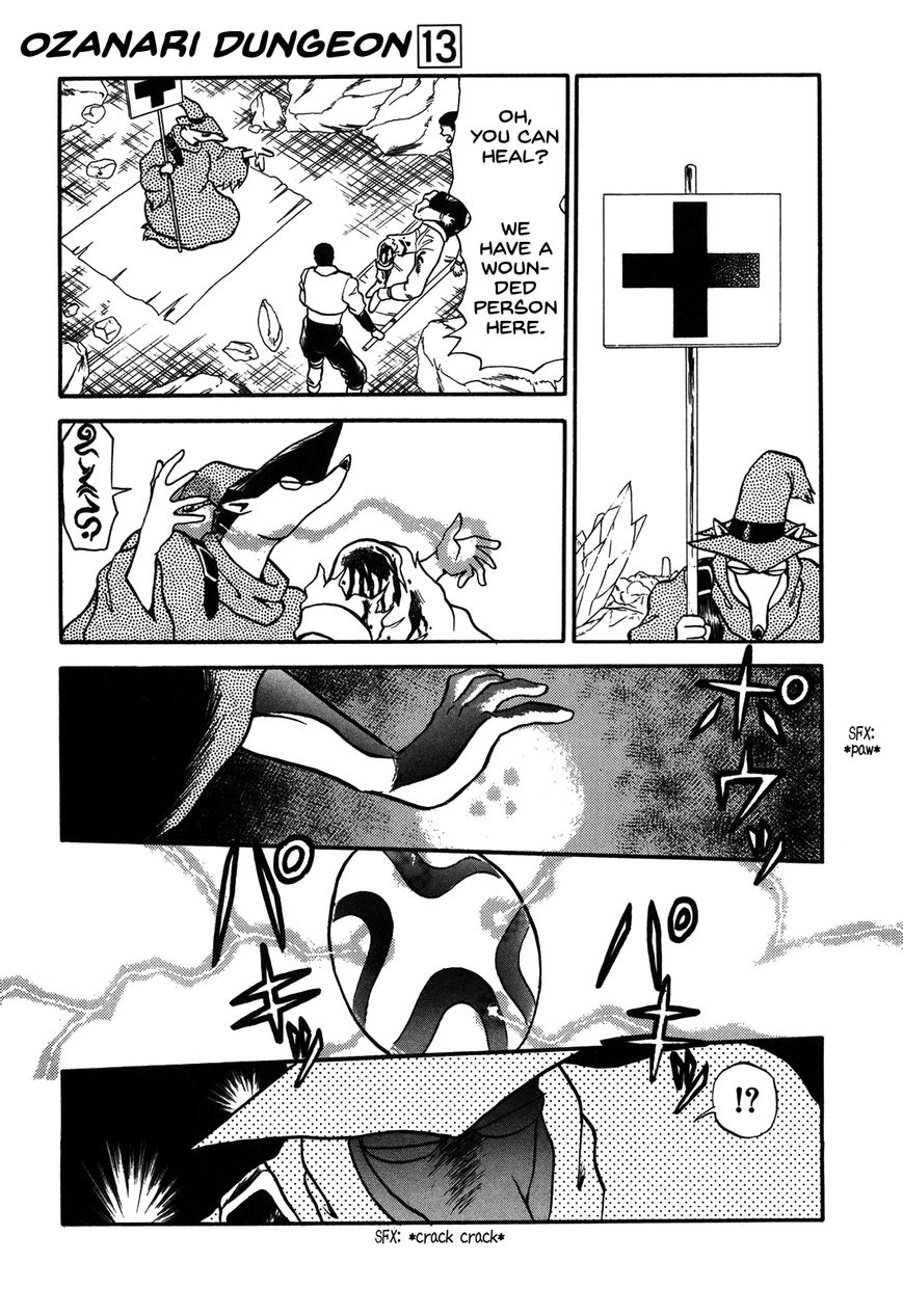 Ozanari Dungeon Chapter 71 page 15 - Chapter 71 : Egg of Defilement <II> - Weapon Left Behind