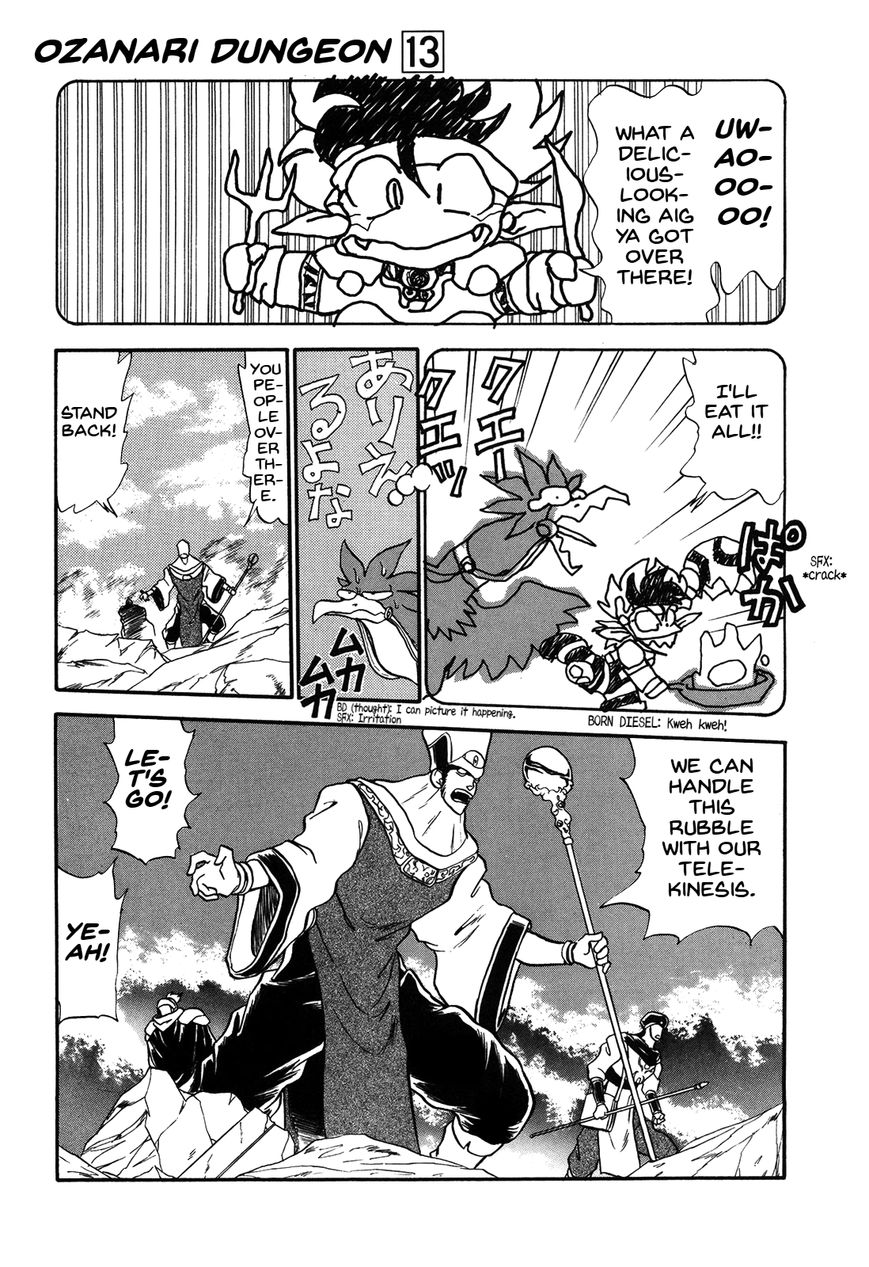 Ozanari Dungeon Chapter 71 page 17 - Chapter 71 : Egg of Defilement <II> - Weapon Left Behind