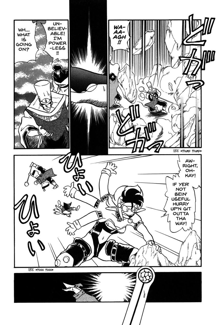 Ozanari Dungeon Chapter 71 page 19 - Chapter 71 : Egg of Defilement <II> - Weapon Left Behind