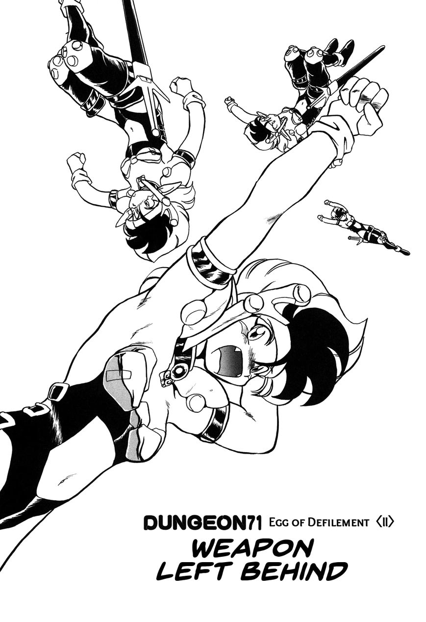 Ozanari Dungeon Chapter 71 page 2 - Chapter 71 : Egg of Defilement <II> - Weapon Left Behind