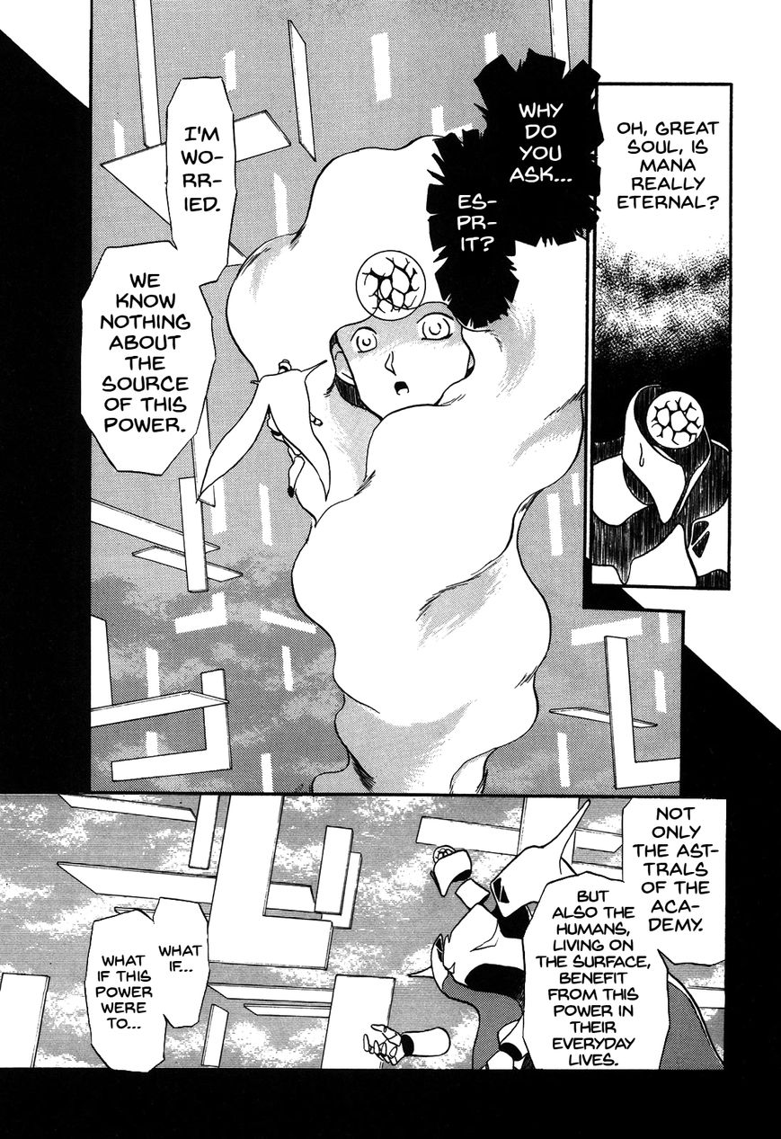 Ozanari Dungeon Chapter 71 page 20 - Chapter 71 : Egg of Defilement <II> - Weapon Left Behind
