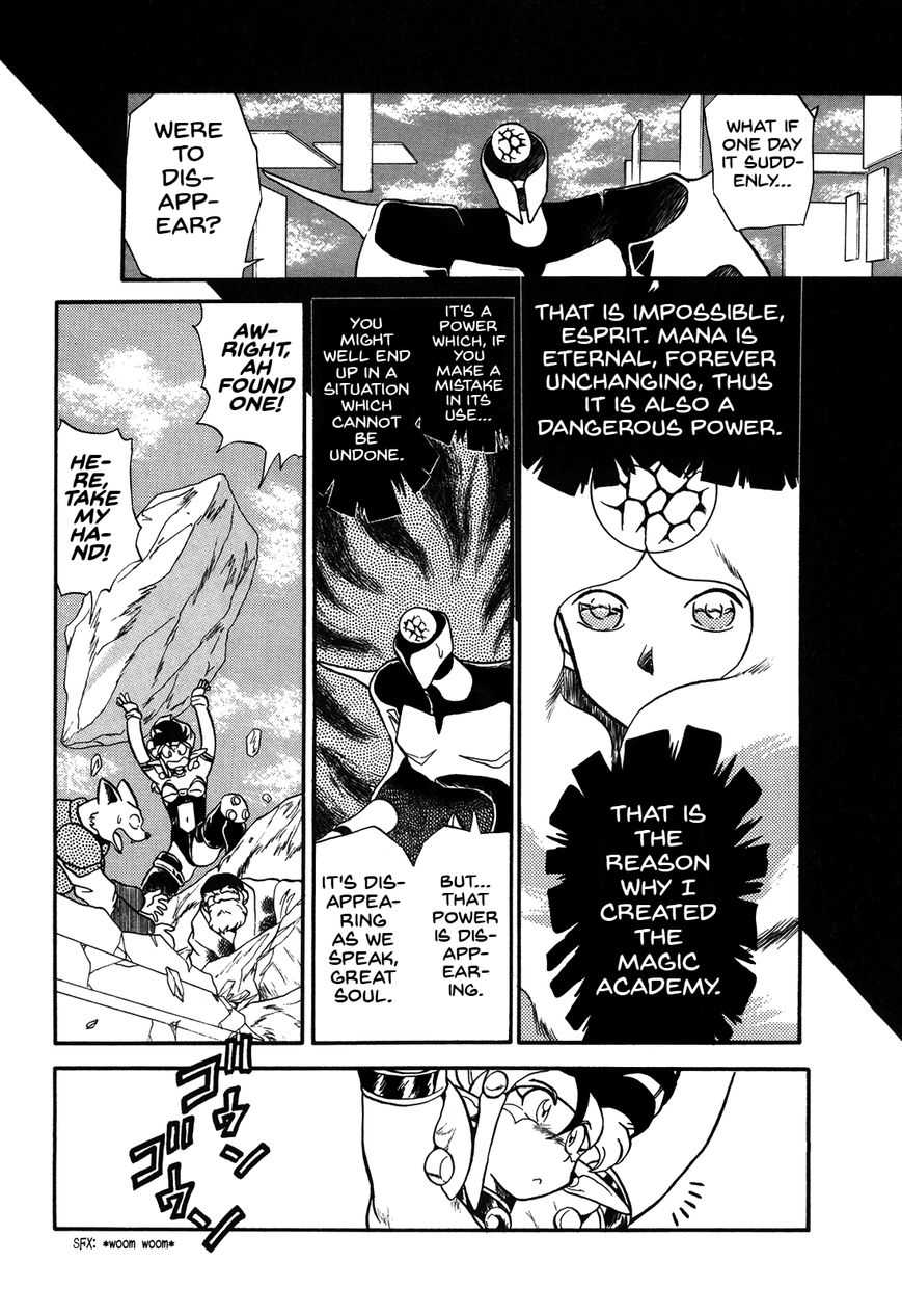 Ozanari Dungeon Chapter 71 page 21 - Chapter 71 : Egg of Defilement <II> - Weapon Left Behind