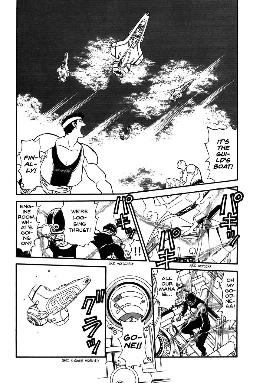 Ozanari Dungeon Chapter 71 page 23 - Chapter 71 : Egg of Defilement <II> - Weapon Left Behind