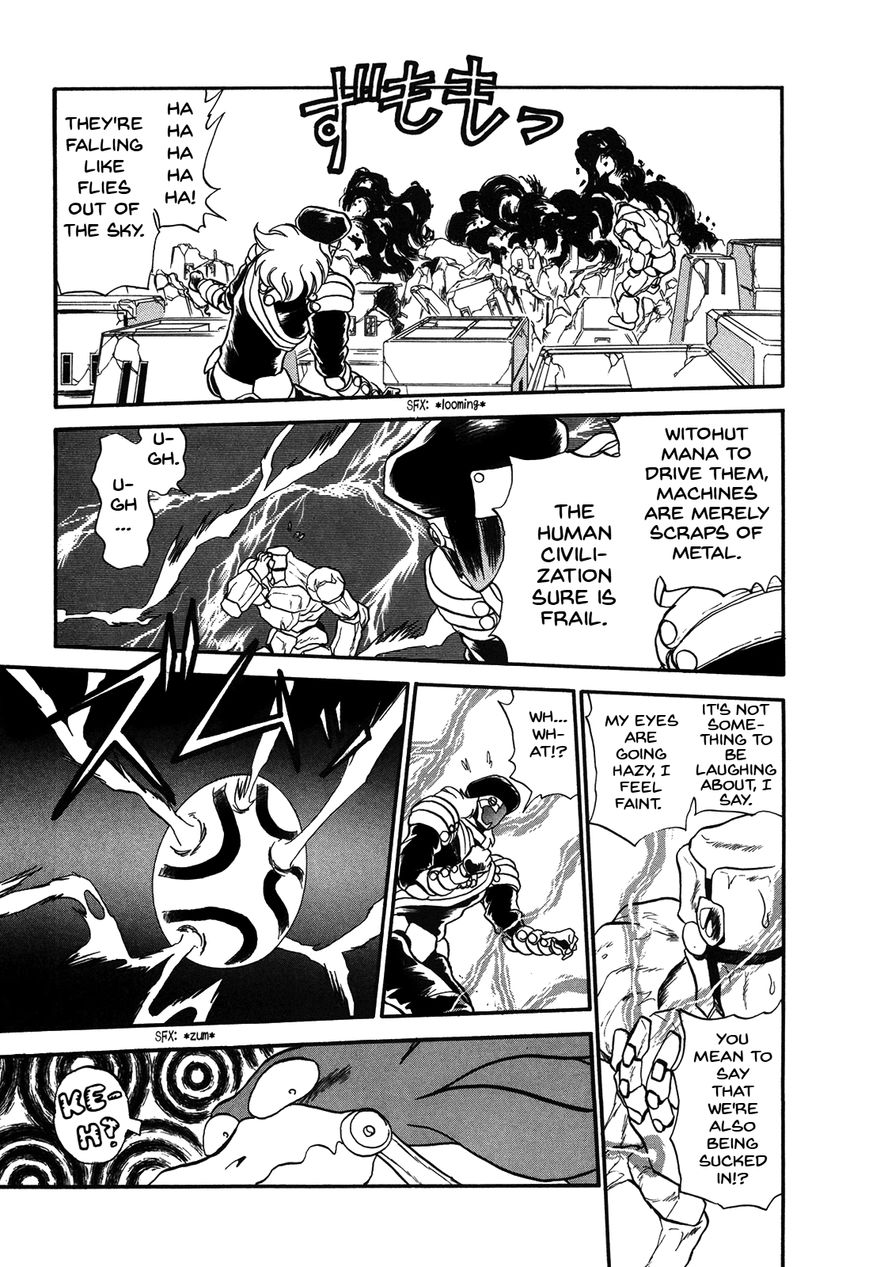Ozanari Dungeon Chapter 71 page 25 - Chapter 71 : Egg of Defilement <II> - Weapon Left Behind