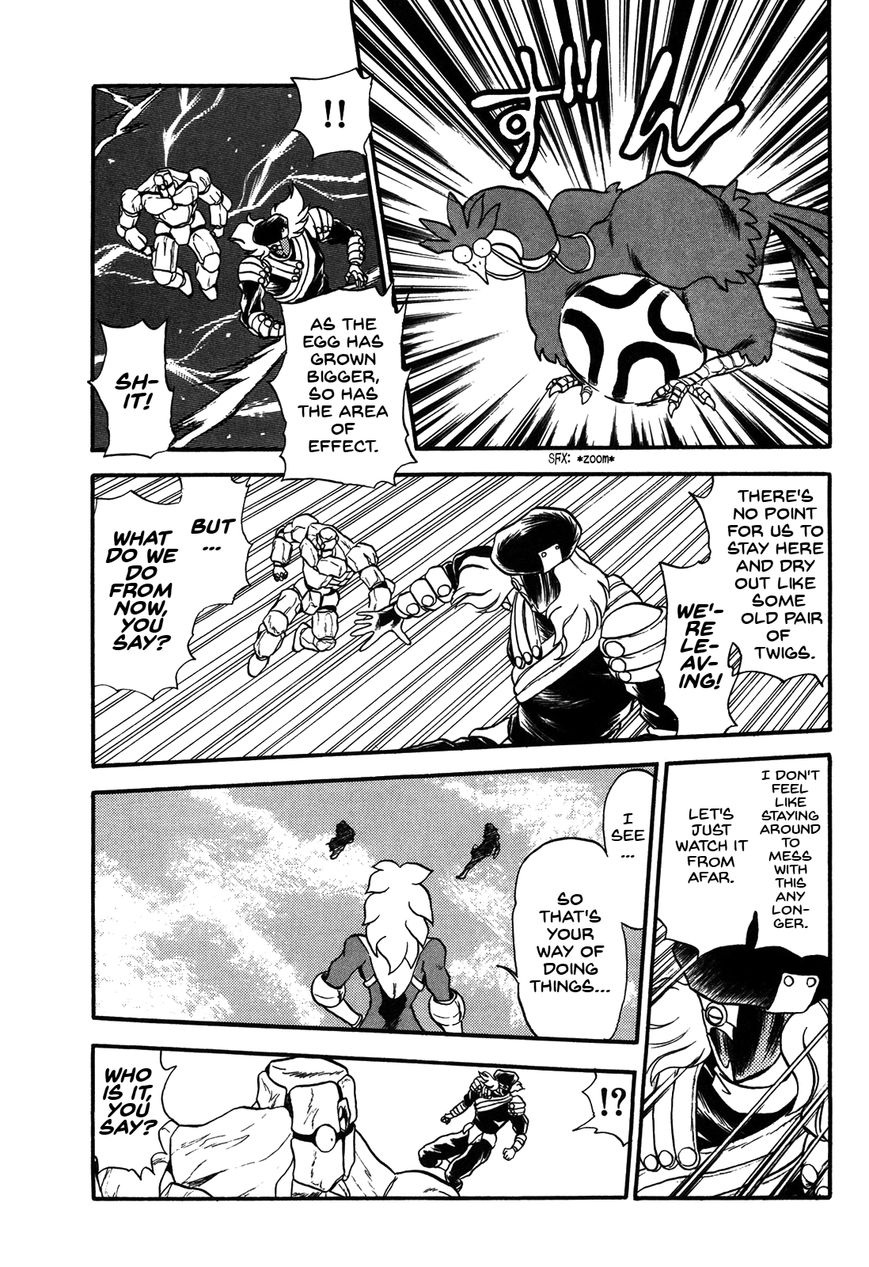 Ozanari Dungeon Chapter 71 page 26 - Chapter 71 : Egg of Defilement <II> - Weapon Left Behind