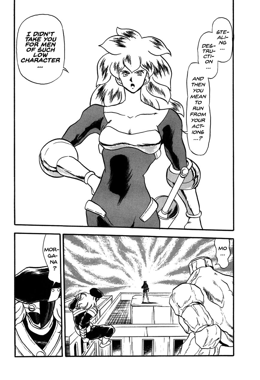 Ozanari Dungeon Chapter 71 page 27 - Chapter 71 : Egg of Defilement <II> - Weapon Left Behind