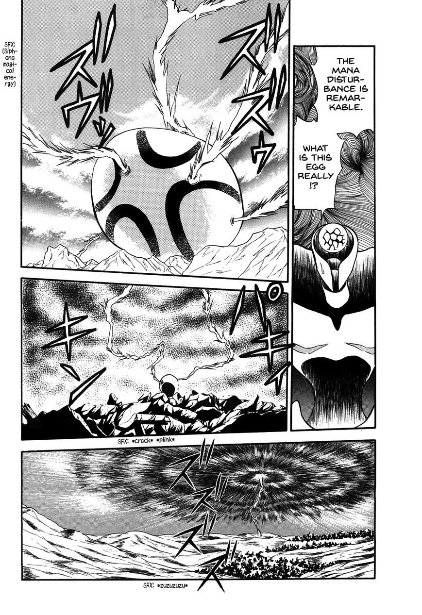 Ozanari Dungeon Chapter 71 page 29 - Chapter 71 : Egg of Defilement <II> - Weapon Left Behind