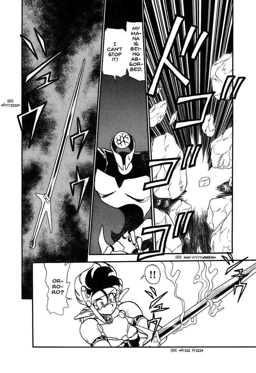 Ozanari Dungeon Chapter 71 page 3 - Chapter 71 : Egg of Defilement <II> - Weapon Left Behind