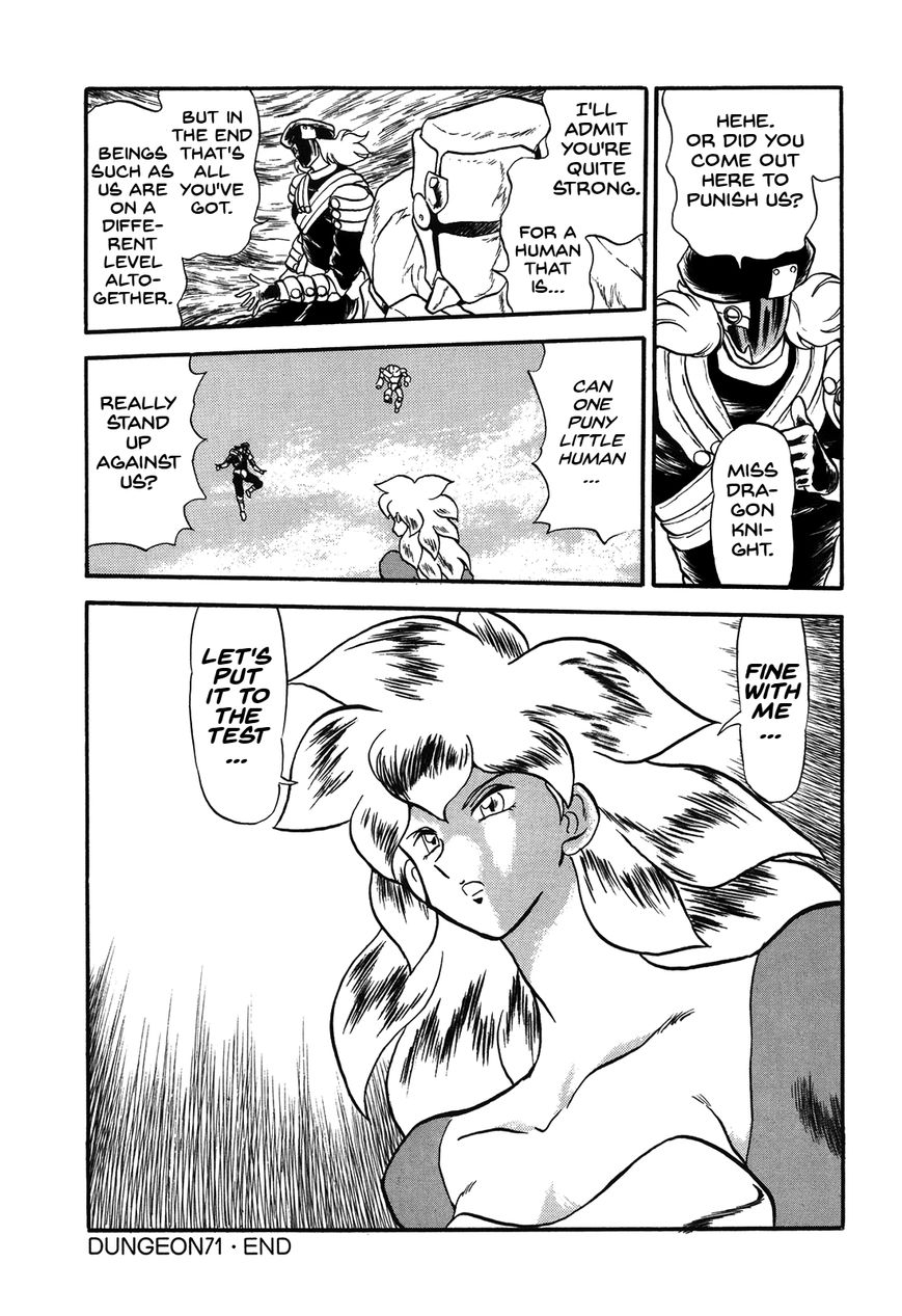 Ozanari Dungeon Chapter 71 page 32 - Chapter 71 : Egg of Defilement <II> - Weapon Left Behind