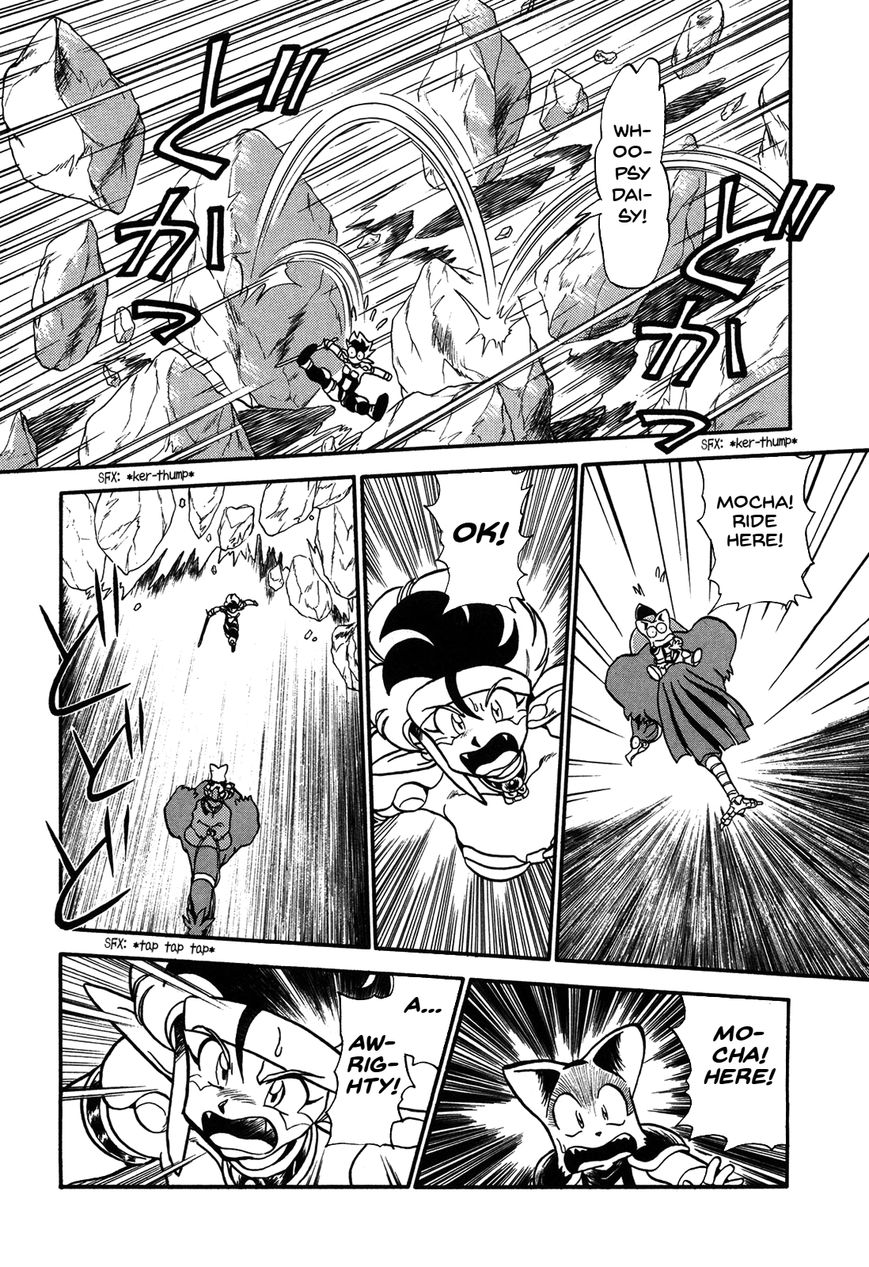 Ozanari Dungeon Chapter 71 page 5 - Chapter 71 : Egg of Defilement <II> - Weapon Left Behind