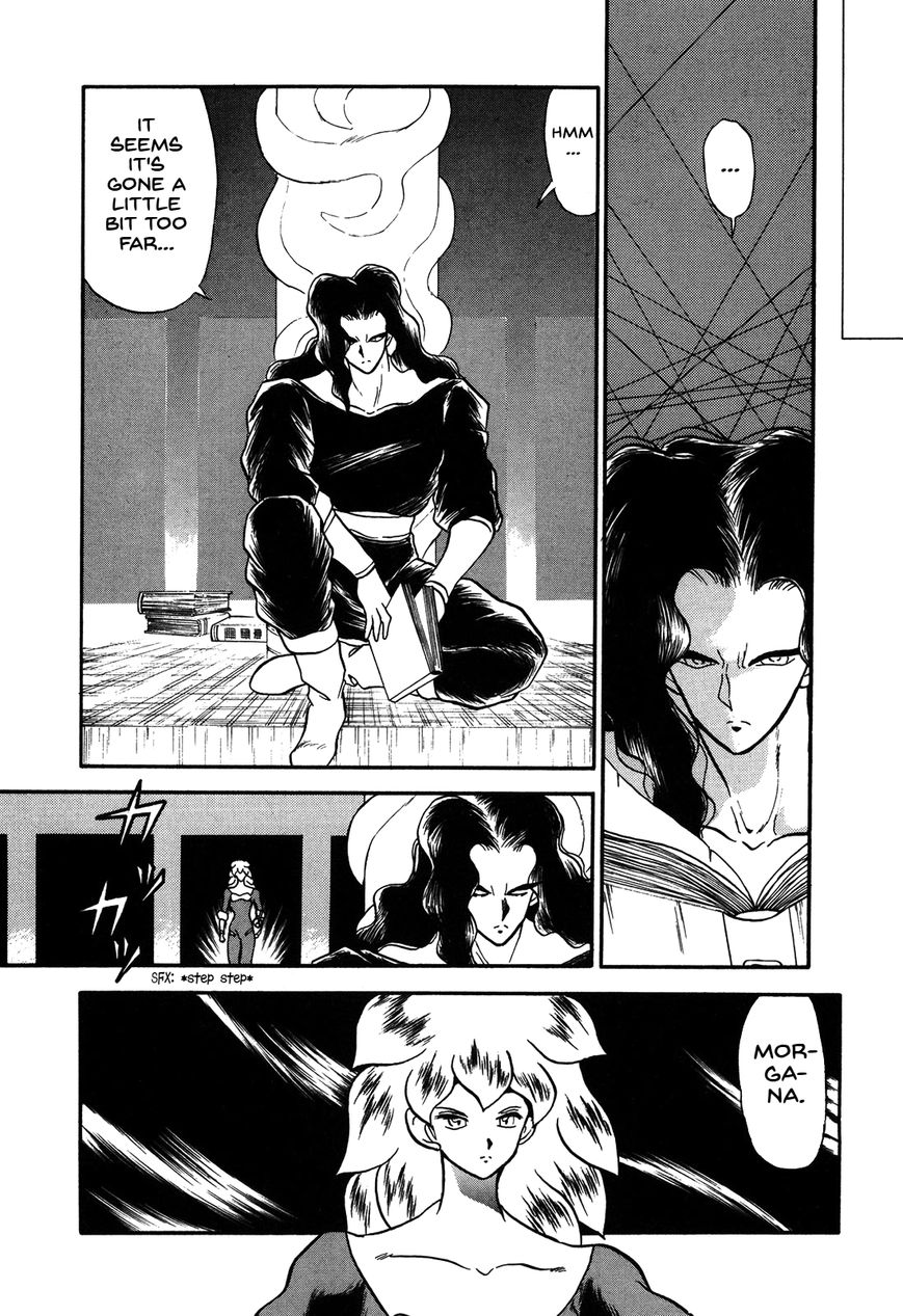 Ozanari Dungeon Chapter 71 page 8 - Chapter 71 : Egg of Defilement <II> - Weapon Left Behind