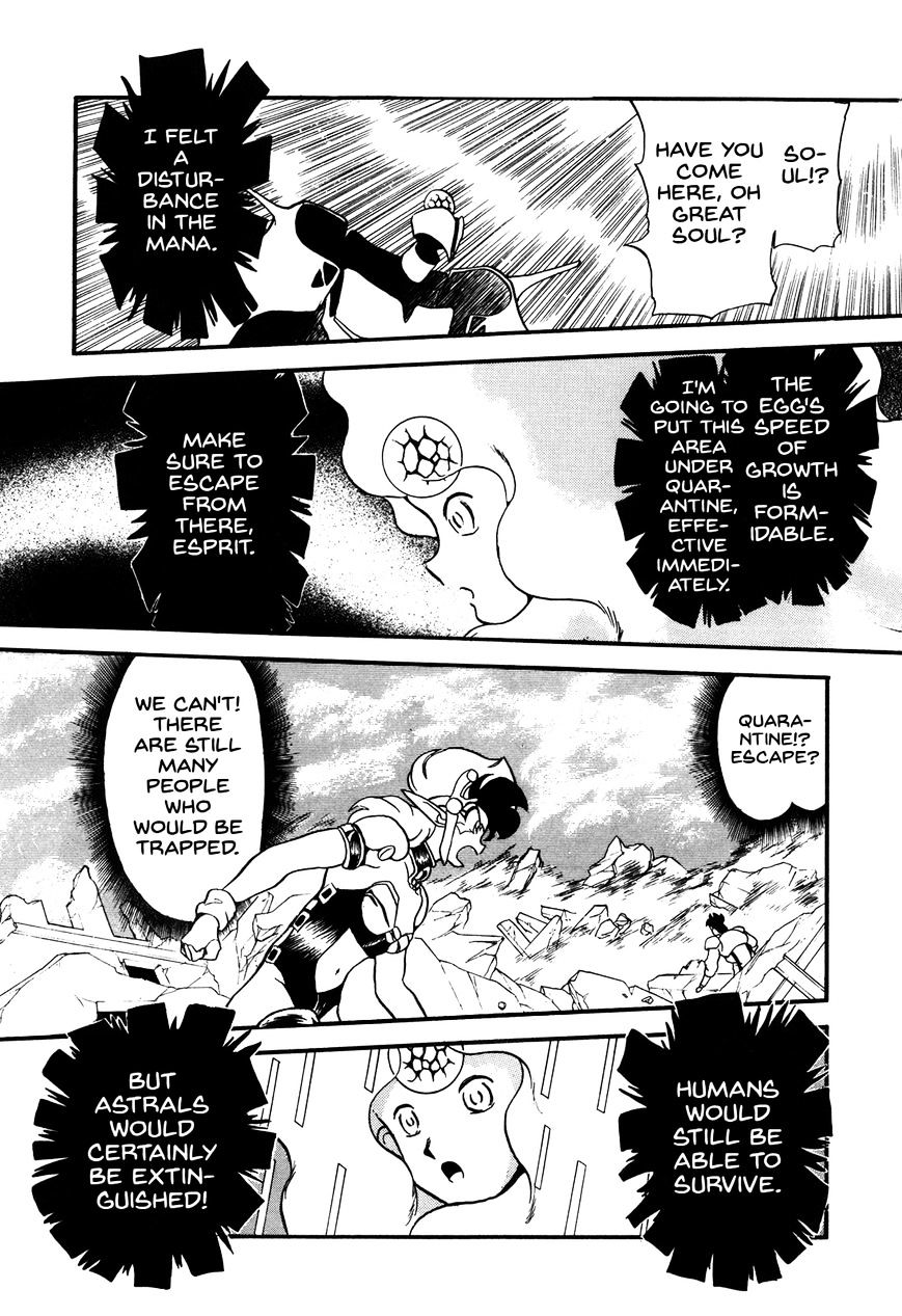 Ozanari Dungeon Chapter 72.2 page 11 - Chapter 72 : Egg of Defilement  - A Brief Moment Again v2