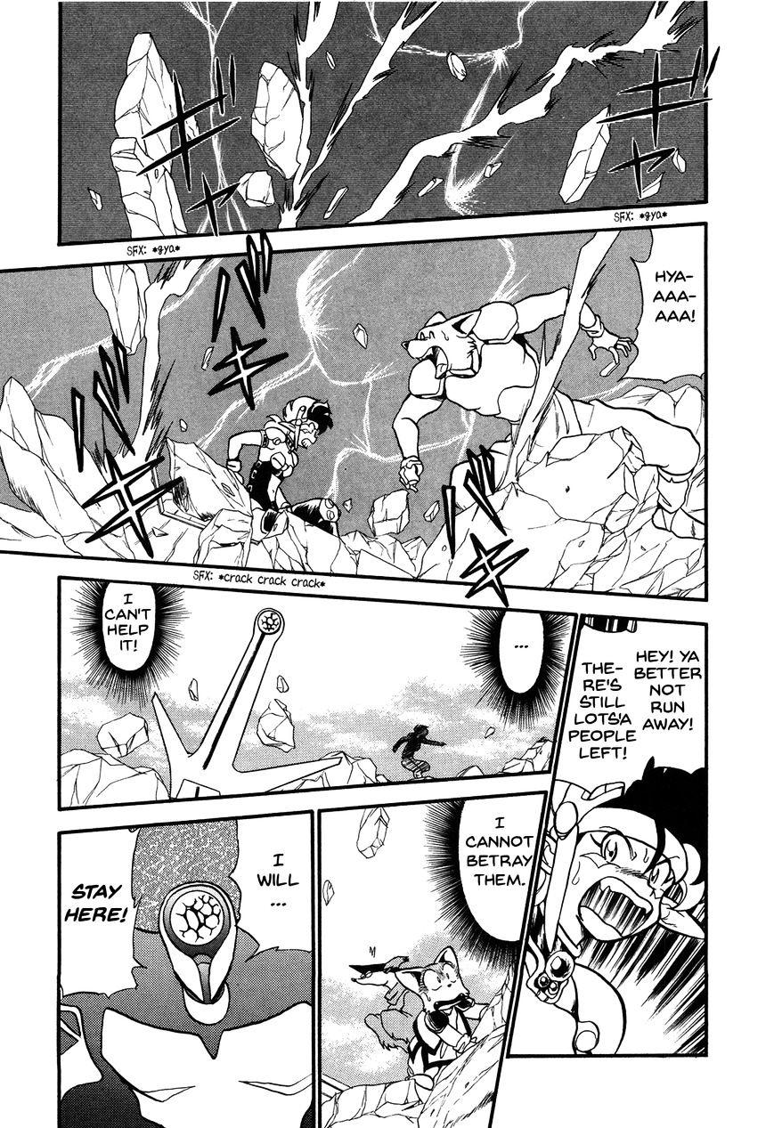 Ozanari Dungeon Chapter 72.2 page 13 - Chapter 72 : Egg of Defilement  - A Brief Moment Again v2
