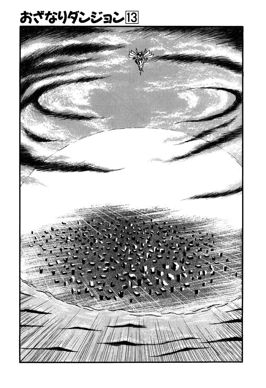 Ozanari Dungeon Chapter 72.2 page 15 - Chapter 72 : Egg of Defilement  - A Brief Moment Again v2