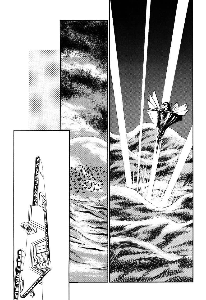 Ozanari Dungeon Chapter 72.2 page 17 - Chapter 72 : Egg of Defilement  - A Brief Moment Again v2
