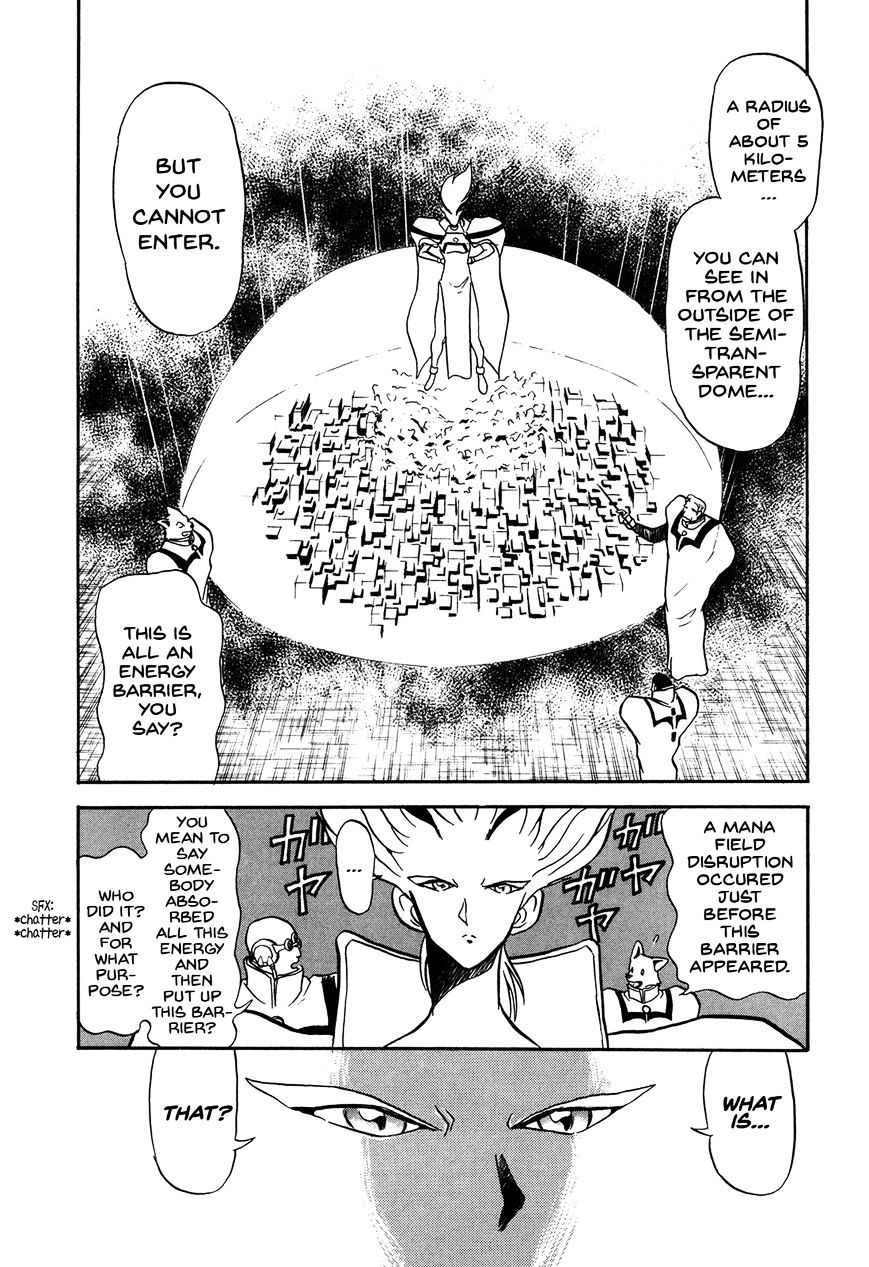 Ozanari Dungeon Chapter 72.2 page 19 - Chapter 72 : Egg of Defilement  - A Brief Moment Again v2