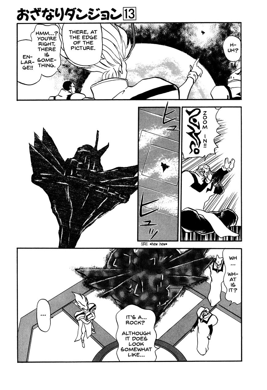 Ozanari Dungeon Chapter 72.2 page 20 - Chapter 72 : Egg of Defilement  - A Brief Moment Again v2