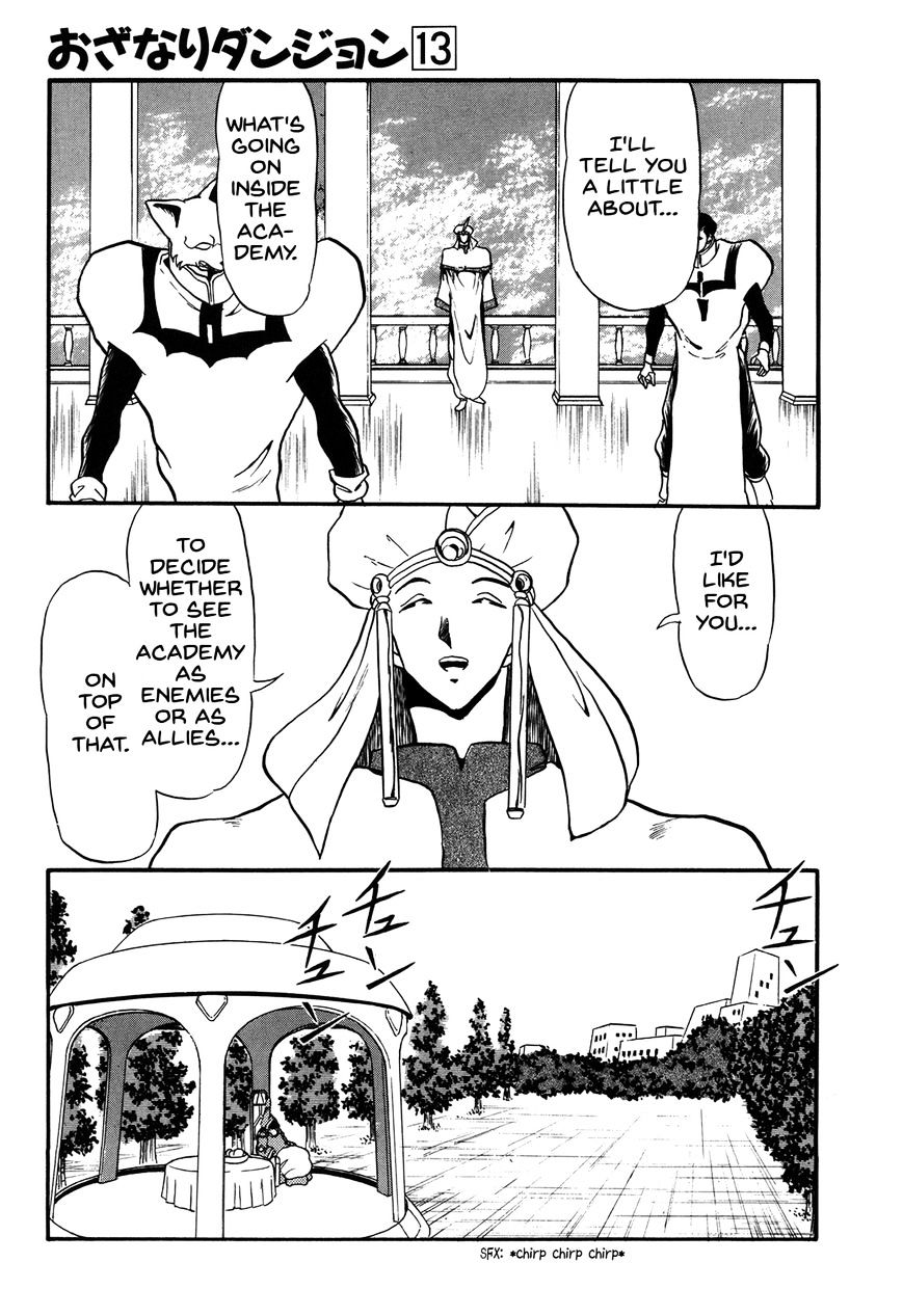Ozanari Dungeon Chapter 72.2 page 22 - Chapter 72 : Egg of Defilement  - A Brief Moment Again v2