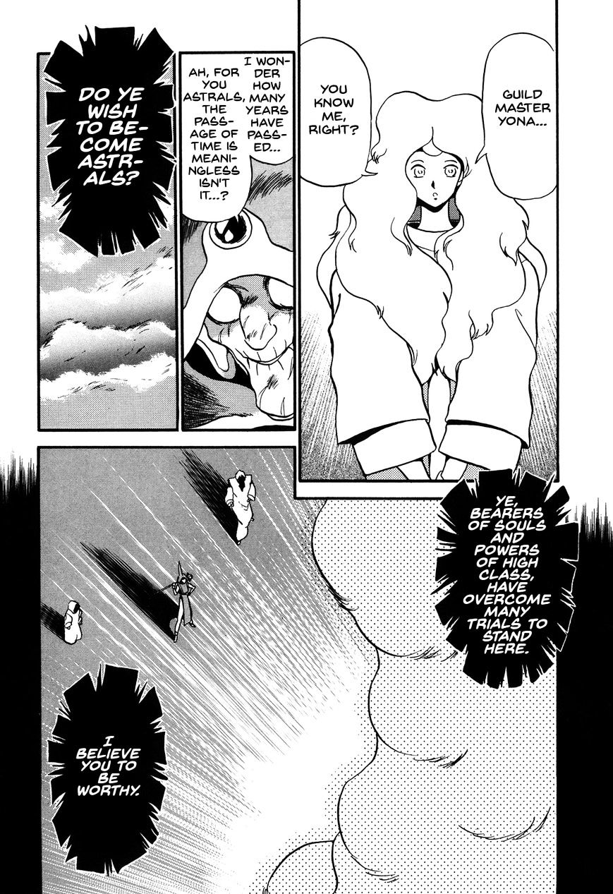Ozanari Dungeon Chapter 72.2 page 24 - Chapter 72 : Egg of Defilement  - A Brief Moment Again v2