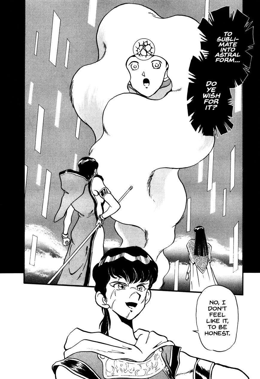 Ozanari Dungeon Chapter 72.2 page 25 - Chapter 72 : Egg of Defilement  - A Brief Moment Again v2