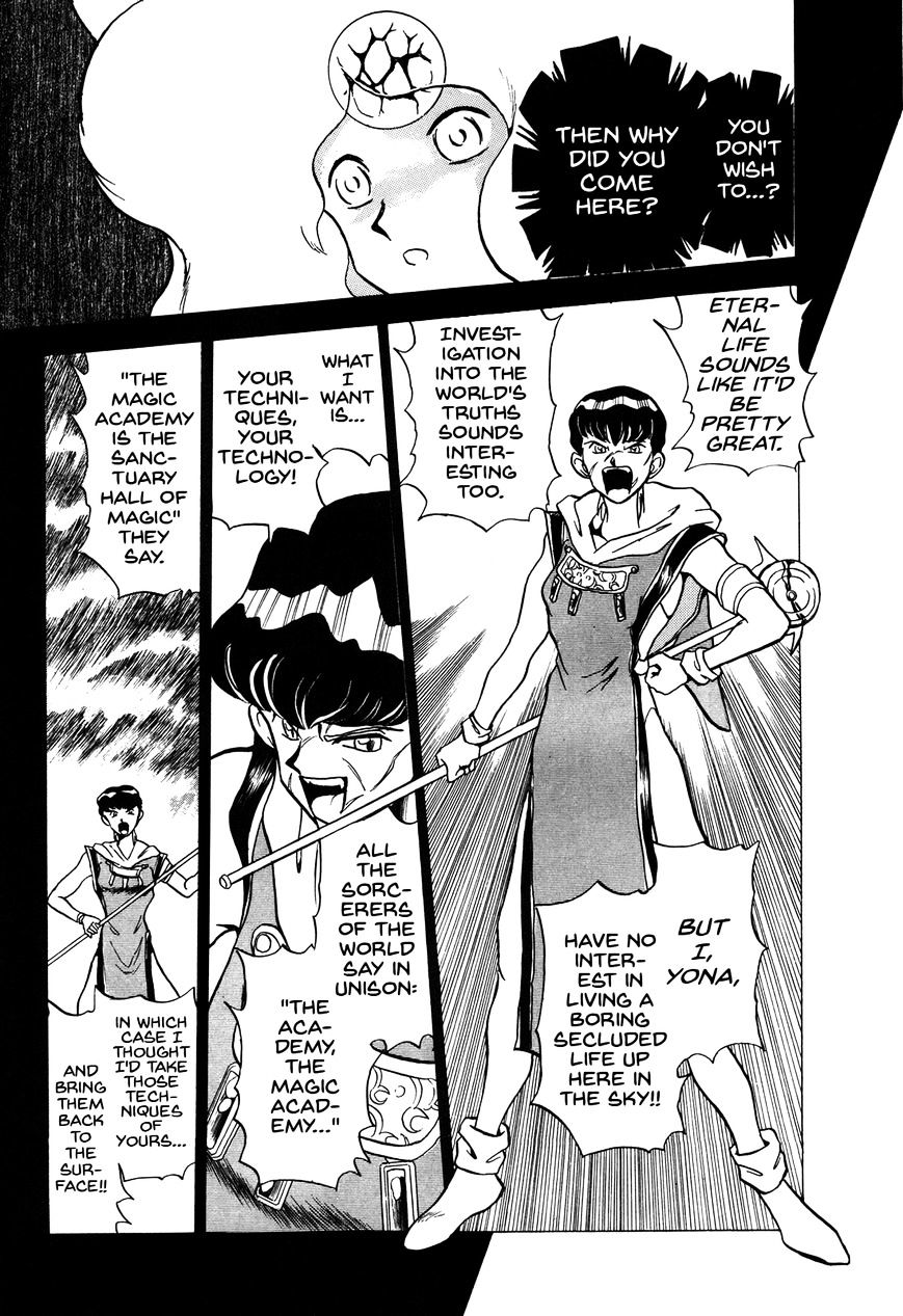 Ozanari Dungeon Chapter 72.2 page 26 - Chapter 72 : Egg of Defilement  - A Brief Moment Again v2
