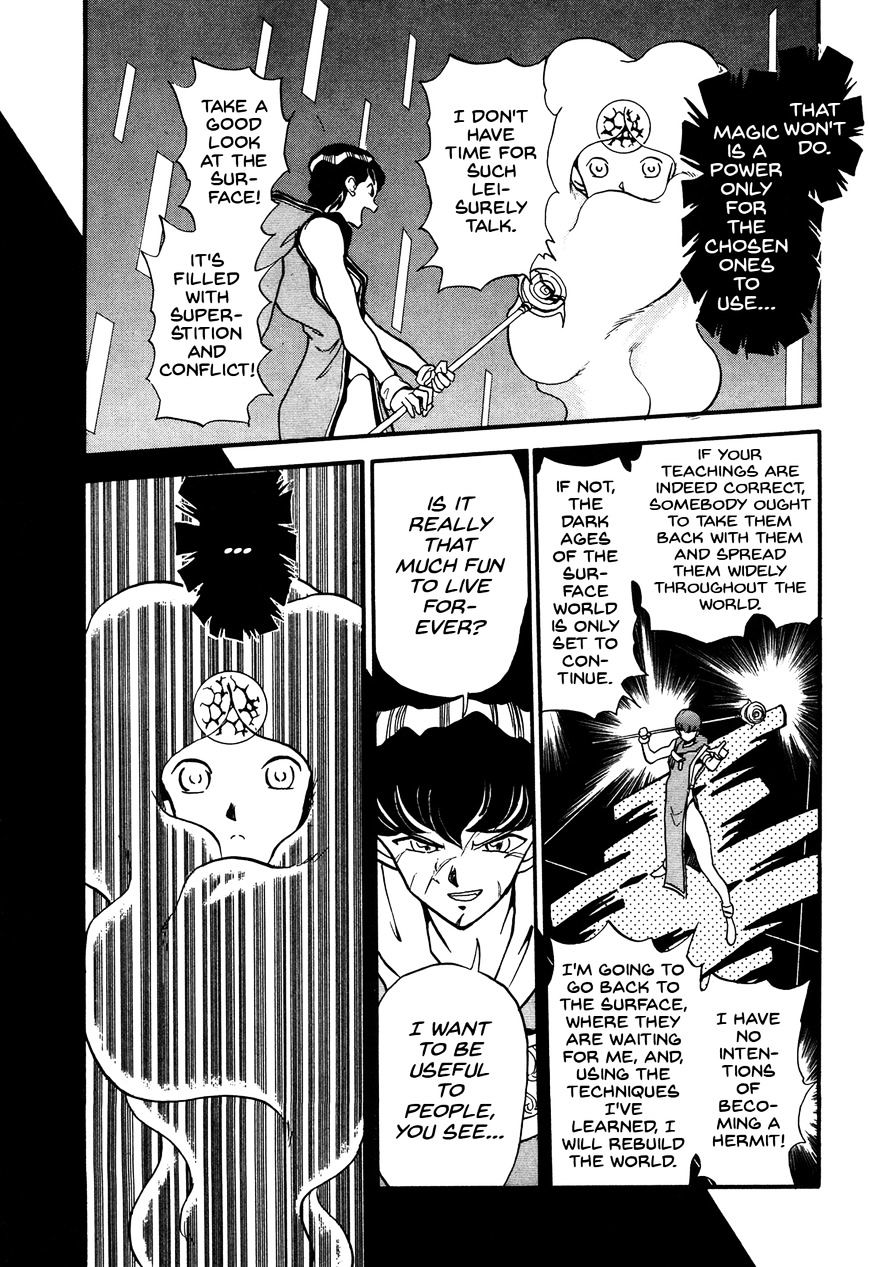 Ozanari Dungeon Chapter 72.2 page 27 - Chapter 72 : Egg of Defilement  - A Brief Moment Again v2