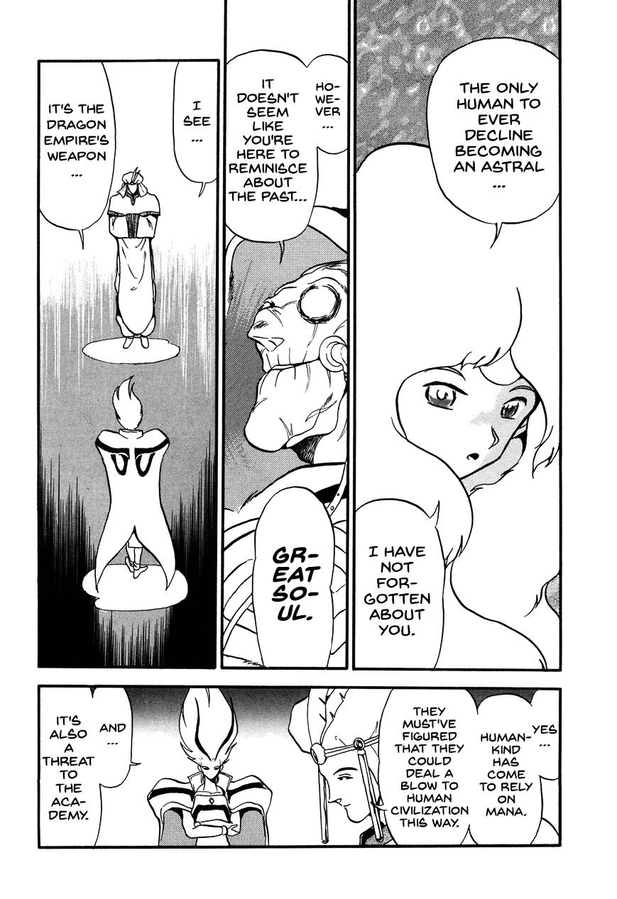 Ozanari Dungeon Chapter 72.2 page 28 - Chapter 72 : Egg of Defilement  - A Brief Moment Again v2