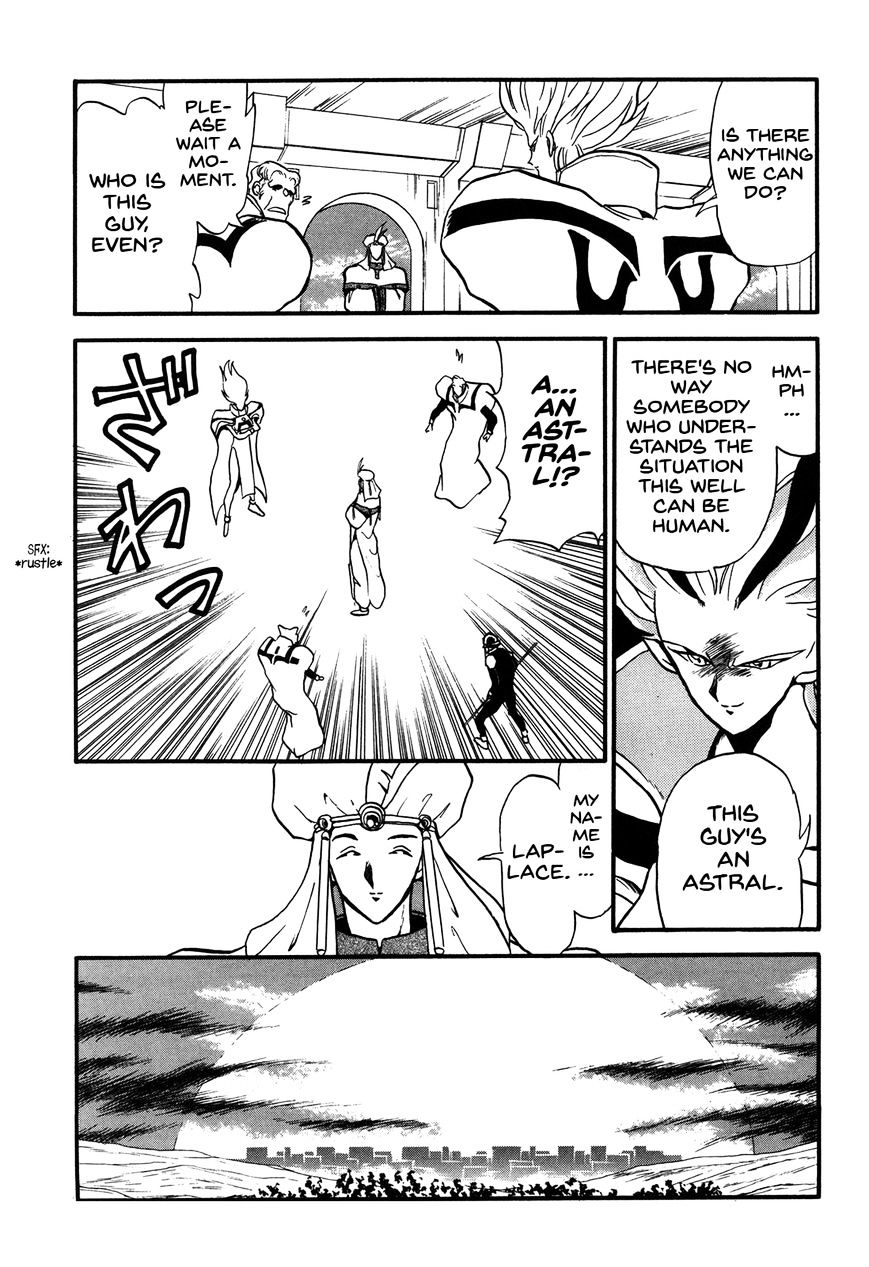 Ozanari Dungeon Chapter 72.2 page 29 - Chapter 72 : Egg of Defilement  - A Brief Moment Again v2