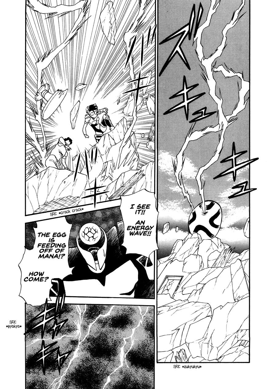 Ozanari Dungeon Chapter 72.2 page 4 - Chapter 72 : Egg of Defilement  - A Brief Moment Again v2